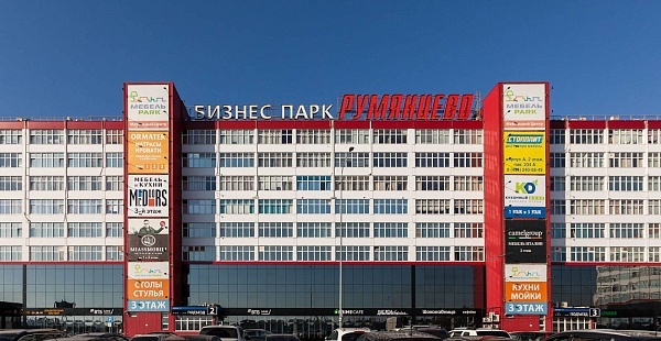 БП «Румянцево» 01
